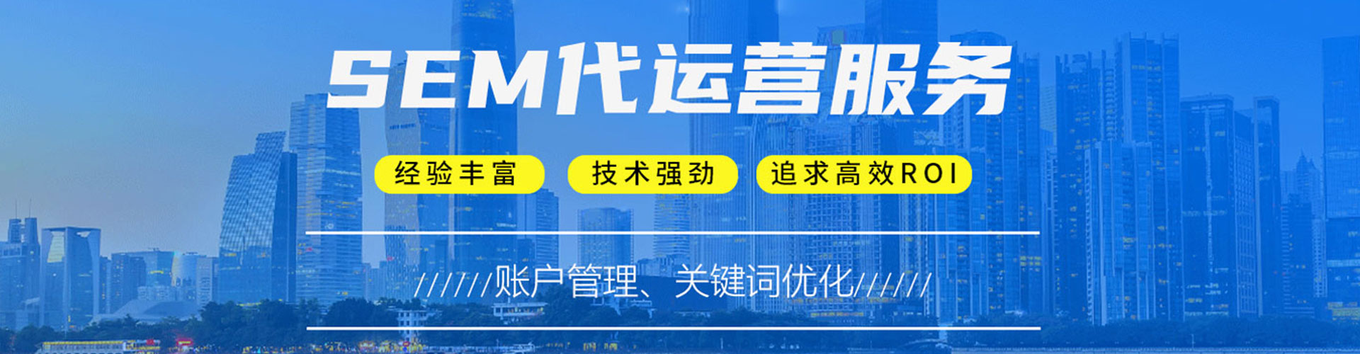 长安百度充值返点